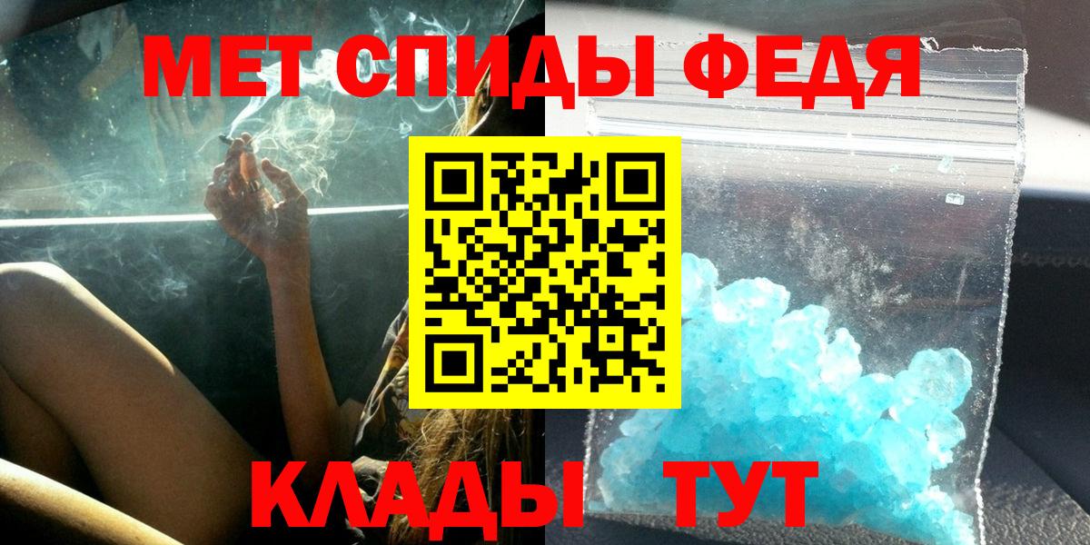 АМФ 98% Долгопрудный