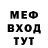 Амфетамин 97% Philosoph SHOW
