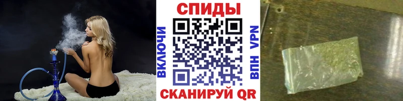 БУТИРАТ вода  Долгопрудный 