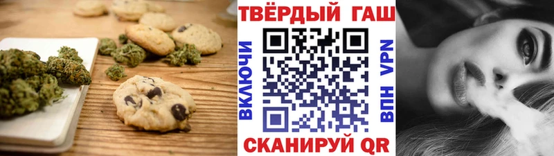 hydra сайт  Долгопрудный  Canna-Cookies марихуана 