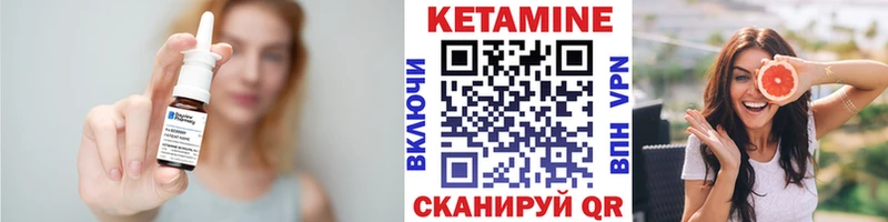 нарко площадка официальный сайт  Долгопрудный  КЕТАМИН ketamine 