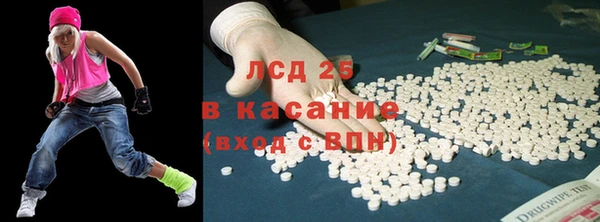 бошки Александровское