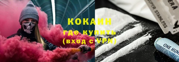 a pvp Гусь-Хрустальный