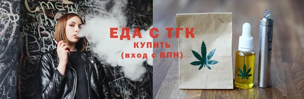 a pvp Гусь-Хрустальный