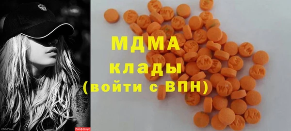 a pvp Гусь-Хрустальный
