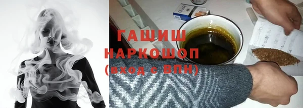 Альфа ПВП Иноземцево