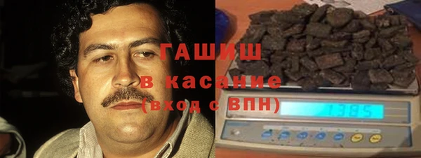прущие грибы Кущёвская