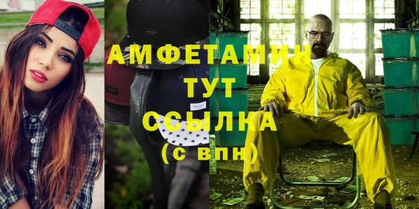 a pvp Гусь-Хрустальный
