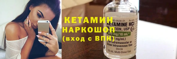 Альфа ПВП Иноземцево