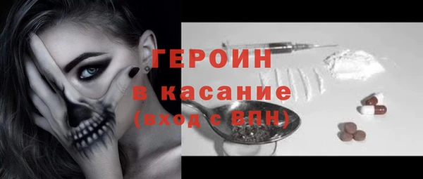 a pvp Гусь-Хрустальный