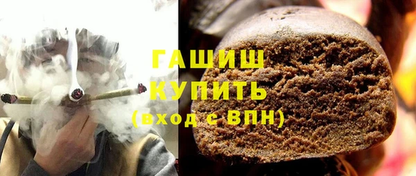 Альфа ПВП Иноземцево
