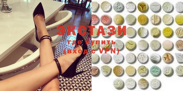бошки Александровское