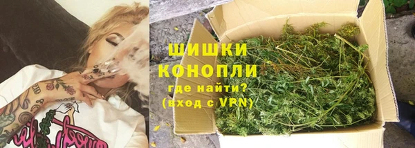 бошки Александровское