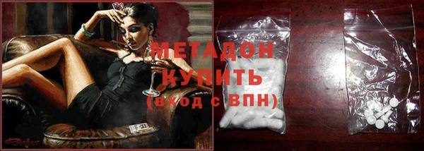 a pvp Гусь-Хрустальный