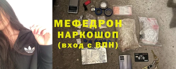 a pvp Гусь-Хрустальный