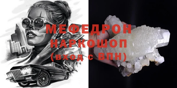 Альфа ПВП Иноземцево