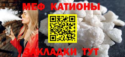 МДМА Бузулук