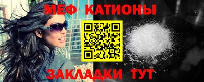кокаин перу Волжский