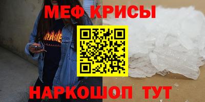 кокаин перу Волжский