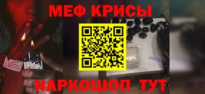 соль курить ск Волжск