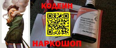 соль курить ск Волжск