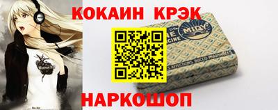 МДМА Бузулук