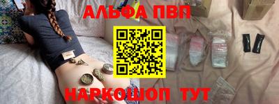 героин Будённовск