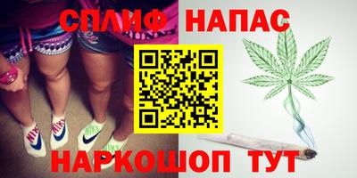амфетамин Волгодонск