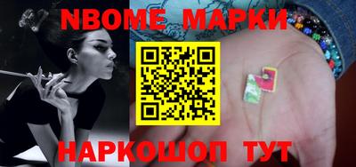 соль ск Бугуруслан