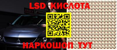 МДМА Бузулук