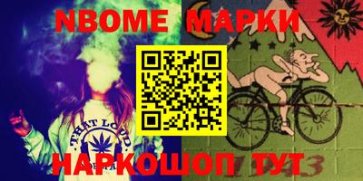 МДМА Бузулук