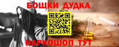 соль курить ск Волжск