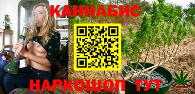 кокаин перу Волжский