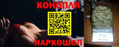 амфетамин Волгодонск
