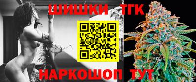 кокаин перу Волжский