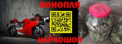 соль ск Бугуруслан