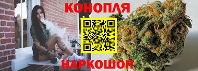 соль курить ск Волжск