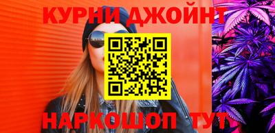 героин Будённовск