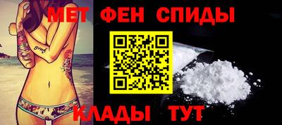 МДМА Бузулук