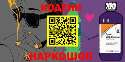соль курить ск Волжск