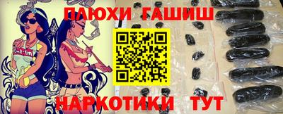 героин Будённовск