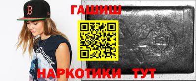 соль ск Бугуруслан