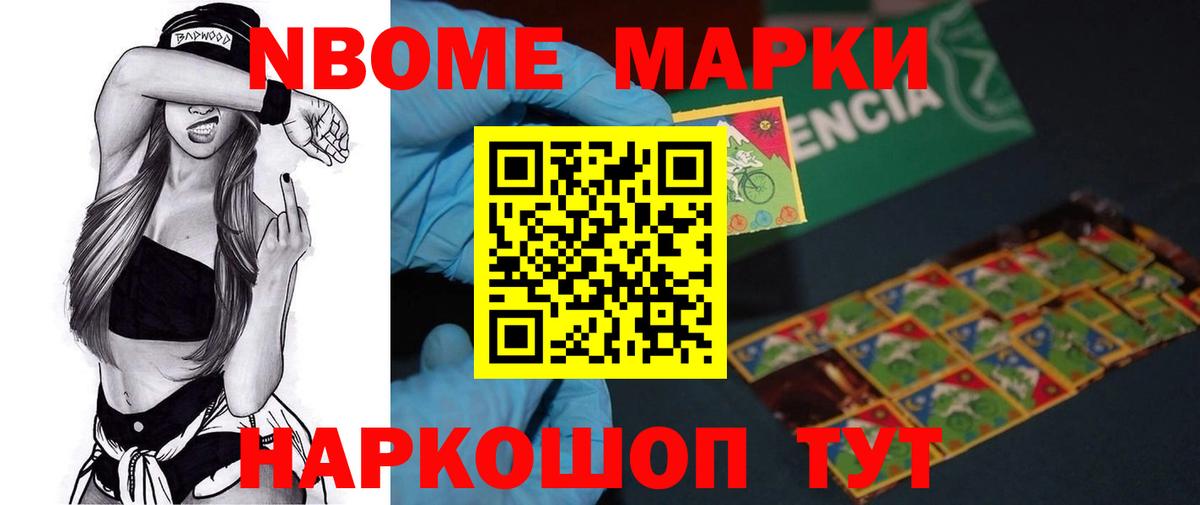 Лсд 25 экстази  Лсд 25 экстази кислота  Долгопрудный  Лсд 25 экстази ecstasy 