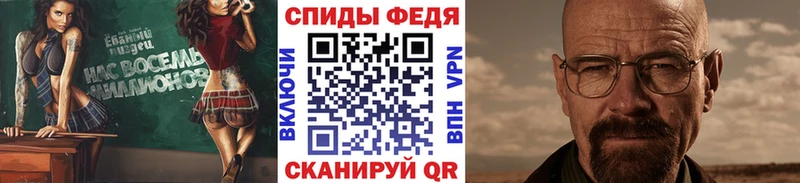 дарк нет клад  Долгопрудный  МЕТАМФЕТАМИН Декстрометамфетамин 99.9% 