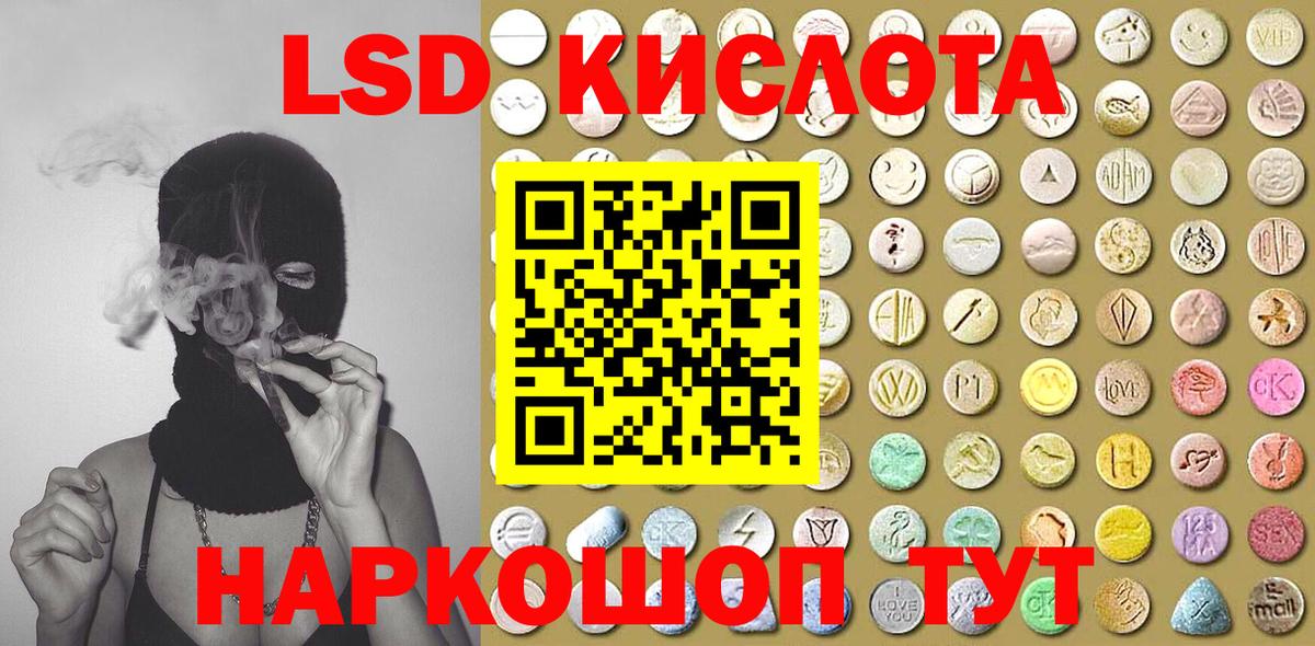 Марки N-bome 1500мкг  Долгопрудный  Марки N-bome 1500мкг 