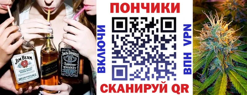 Конопля гибрид  закладка  гидра рабочий сайт  Долгопрудный 